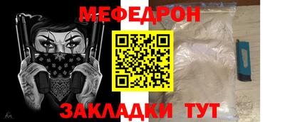 героин Братск