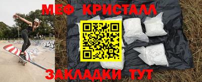 героин Братск