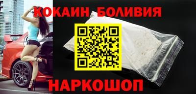 первитин Брянск