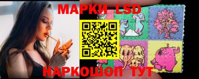 первитин Брянск