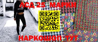 амфетамин Белореченск