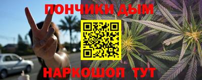 героин Братск
