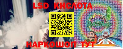 героин Братск