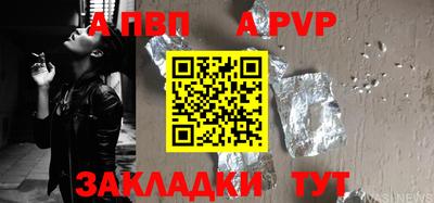амфетамин Белореченск