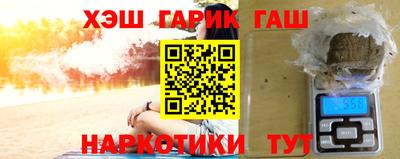 первитин Брянск